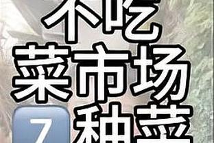 188金宝搏官方下载截图0